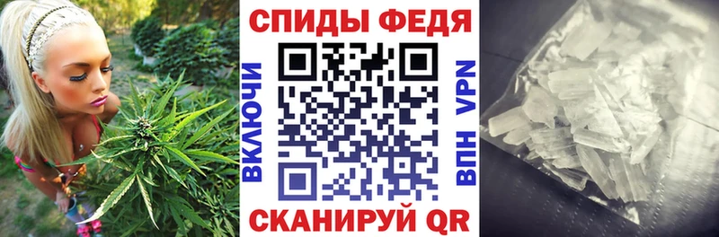 Амфетамин 98%  omg ТОР  Егорьевск 