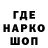 Канабис VHQ Nikita Prigodin