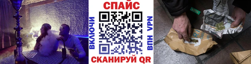БУТИРАТ BDO сколько стоит Егорьевск