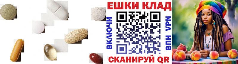 ЭКСТАЗИ TESLA  хочу   кракен как зайти  Егорьевск 