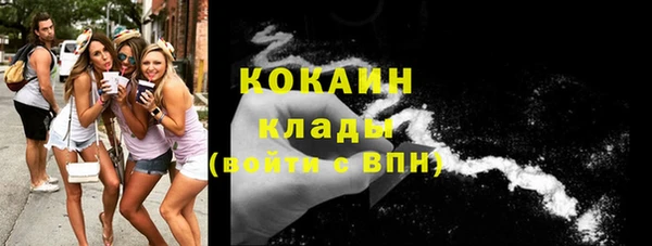 метадон Абдулино