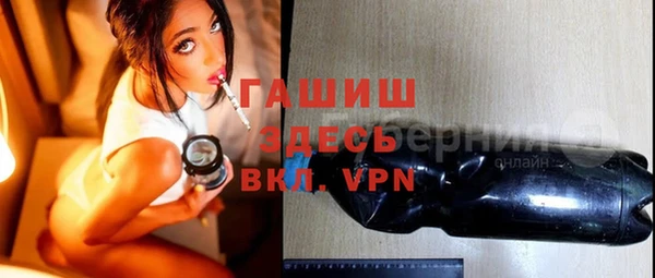 метадон Абдулино