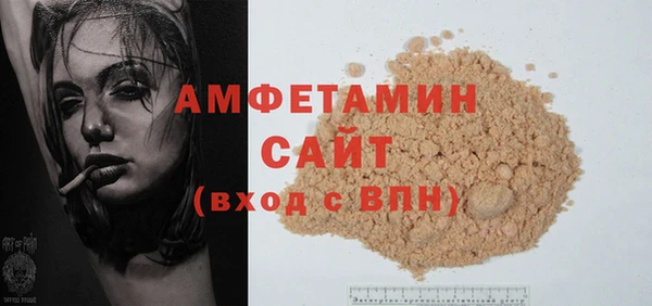дистиллят марихуана Абинск
