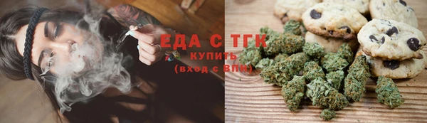 кокаин перу Алексеевка