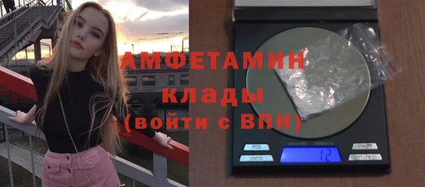 метадон Абдулино
