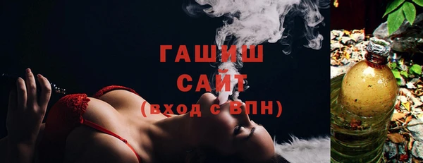 метадон Абдулино