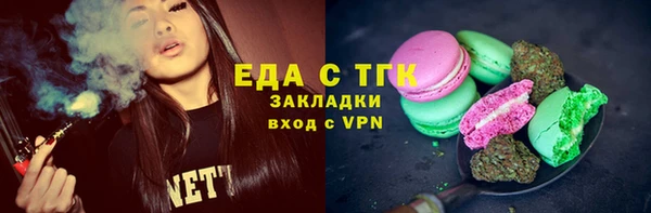 метадон Абдулино