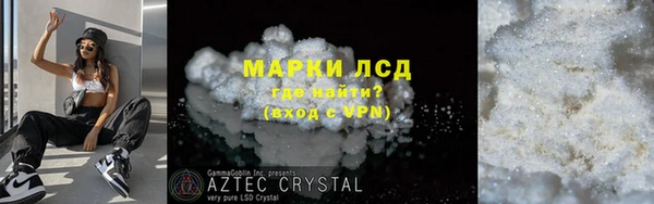 jwh Алексин