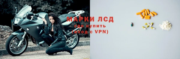 метадон Абдулино