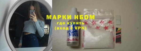 MDMA Premium VHQ Абаза