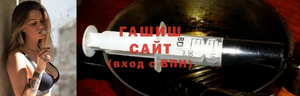 MDMA Premium VHQ Абаза