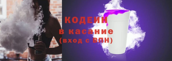 метадон Абдулино
