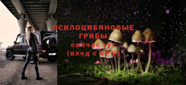 кокаин перу Алексеевка