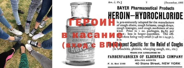 MDMA Premium VHQ Абаза