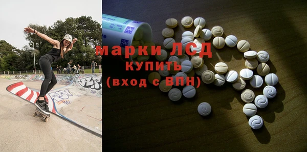 дистиллят марихуана Абинск