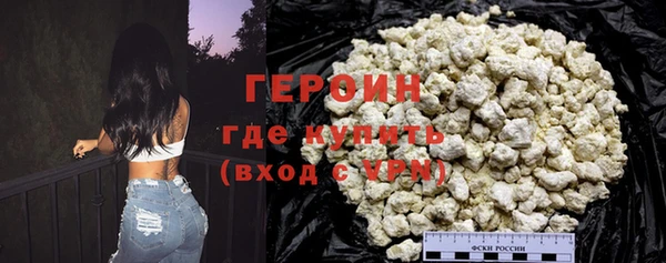 метадон Абдулино
