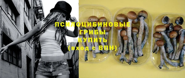 MDMA Premium VHQ Абаза
