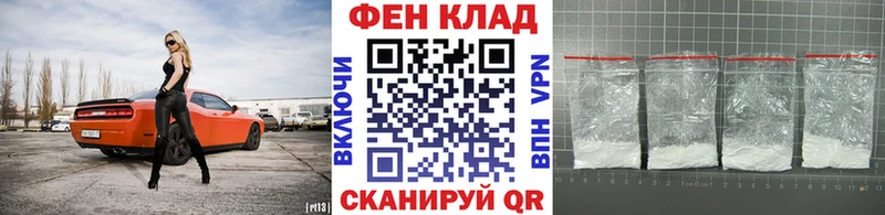 Первитин кристалл  где продают наркотики  это какой сайт  Егорьевск  блэк спрут как войти 